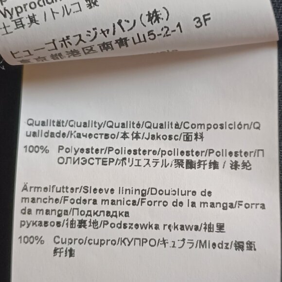 LIKE NEW!  Hugo Boss "Kallmesa" Open Draped Black Blazer Size 12 - Picture 6 of 8